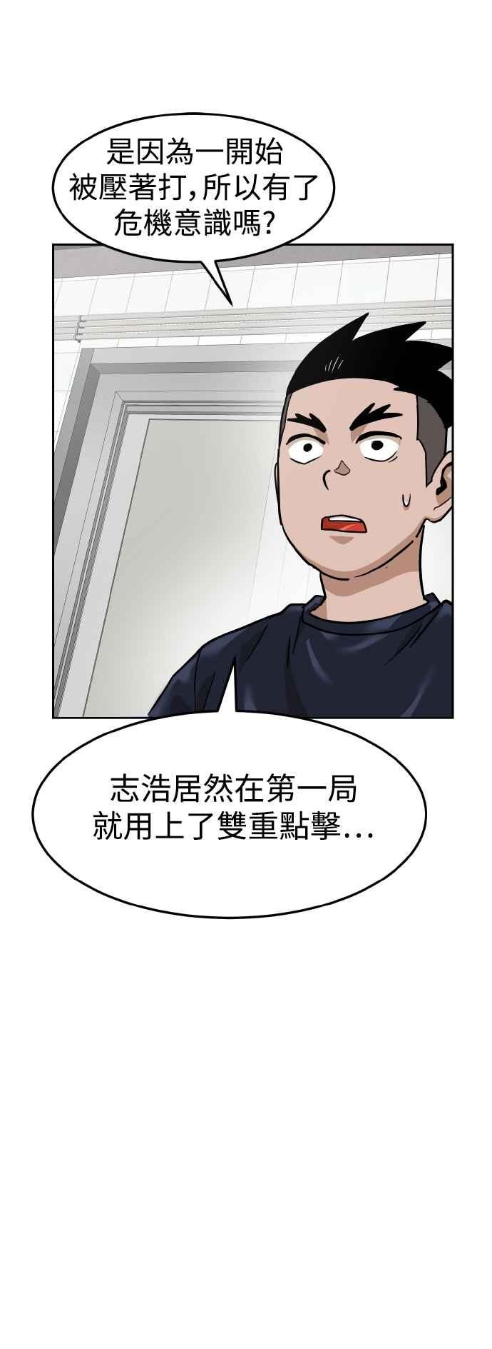 54.jpg