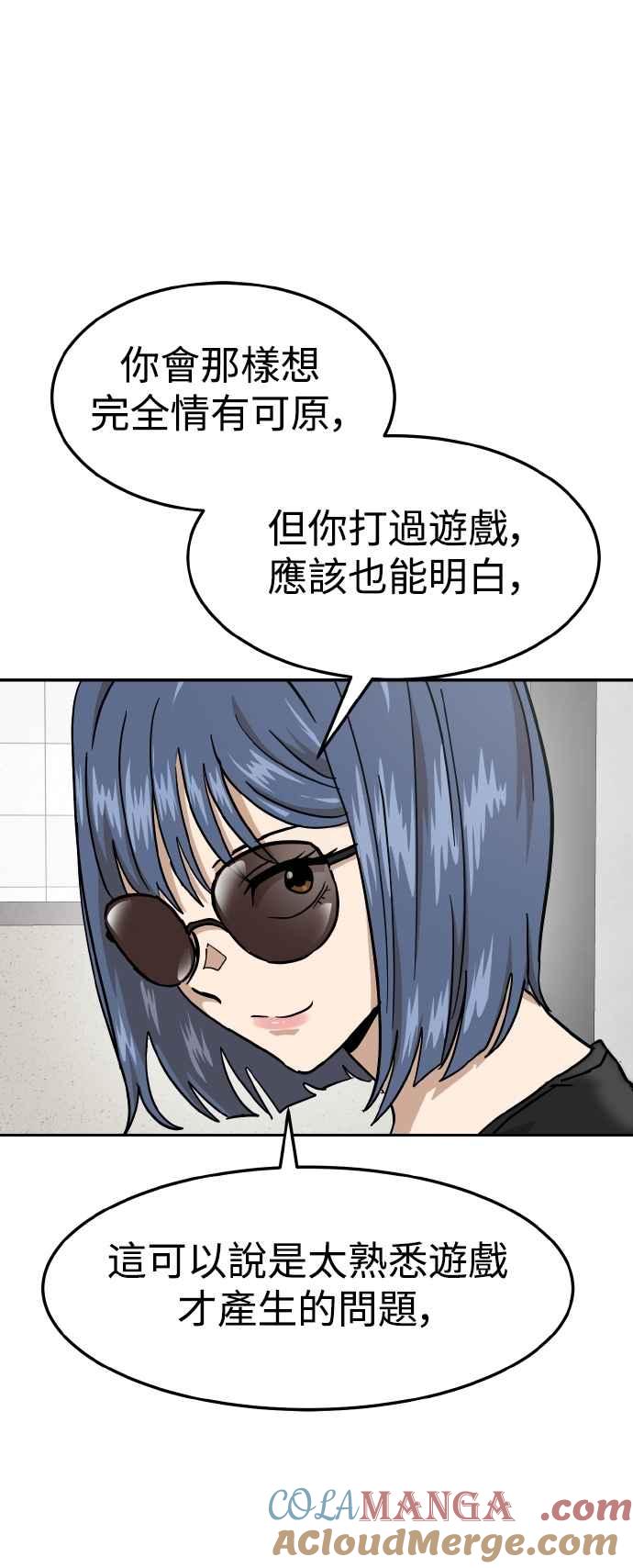 58.jpg