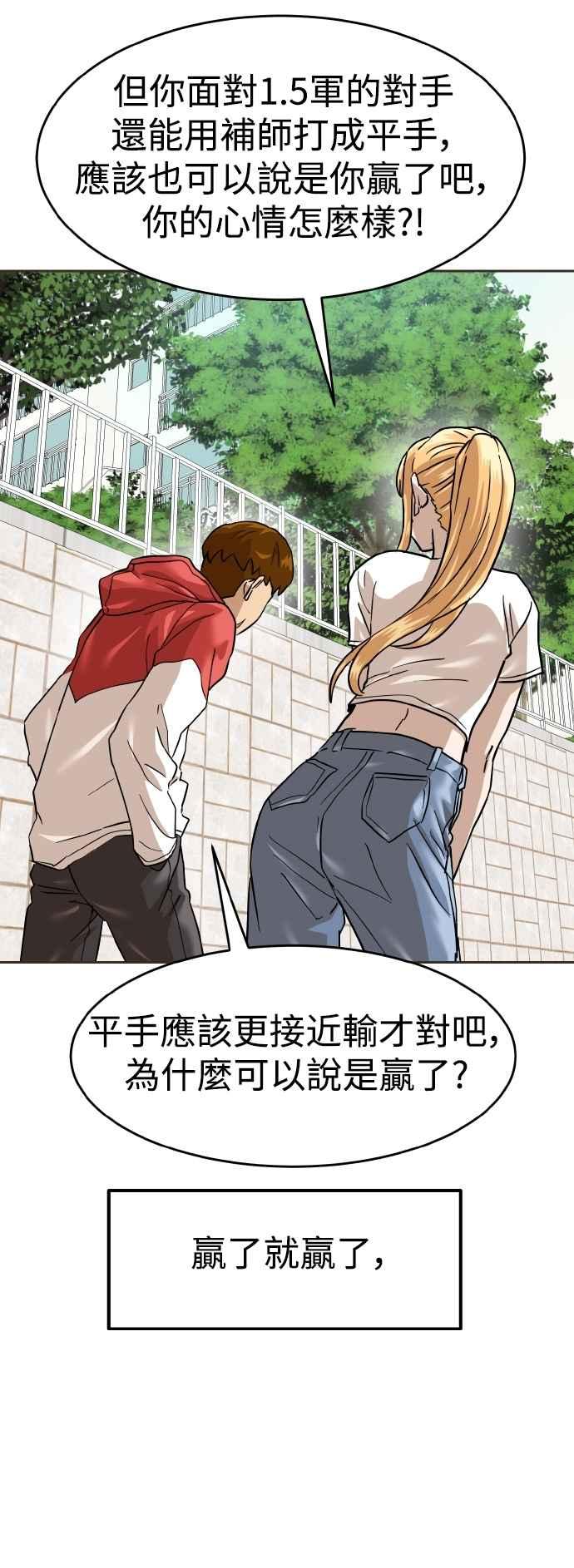 75.jpg