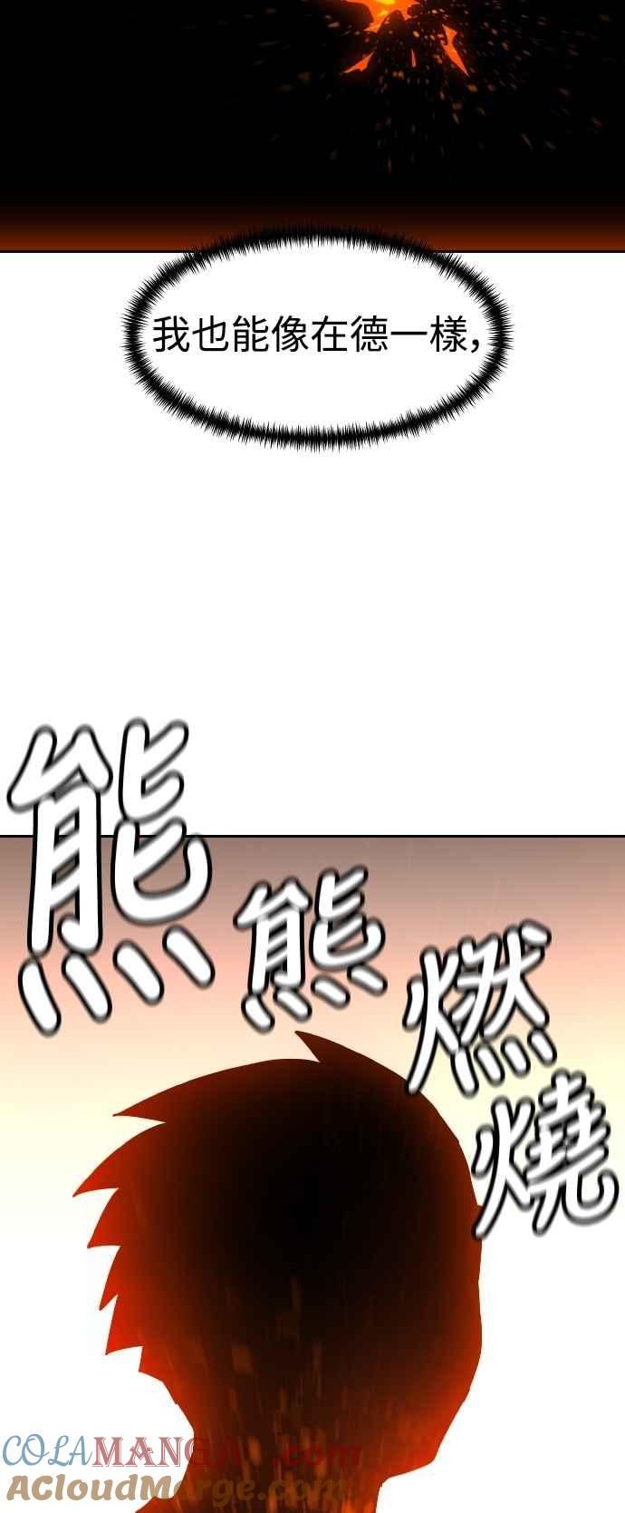 82.jpg