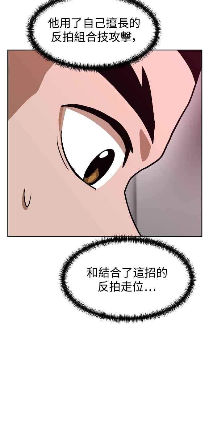 78.jpg