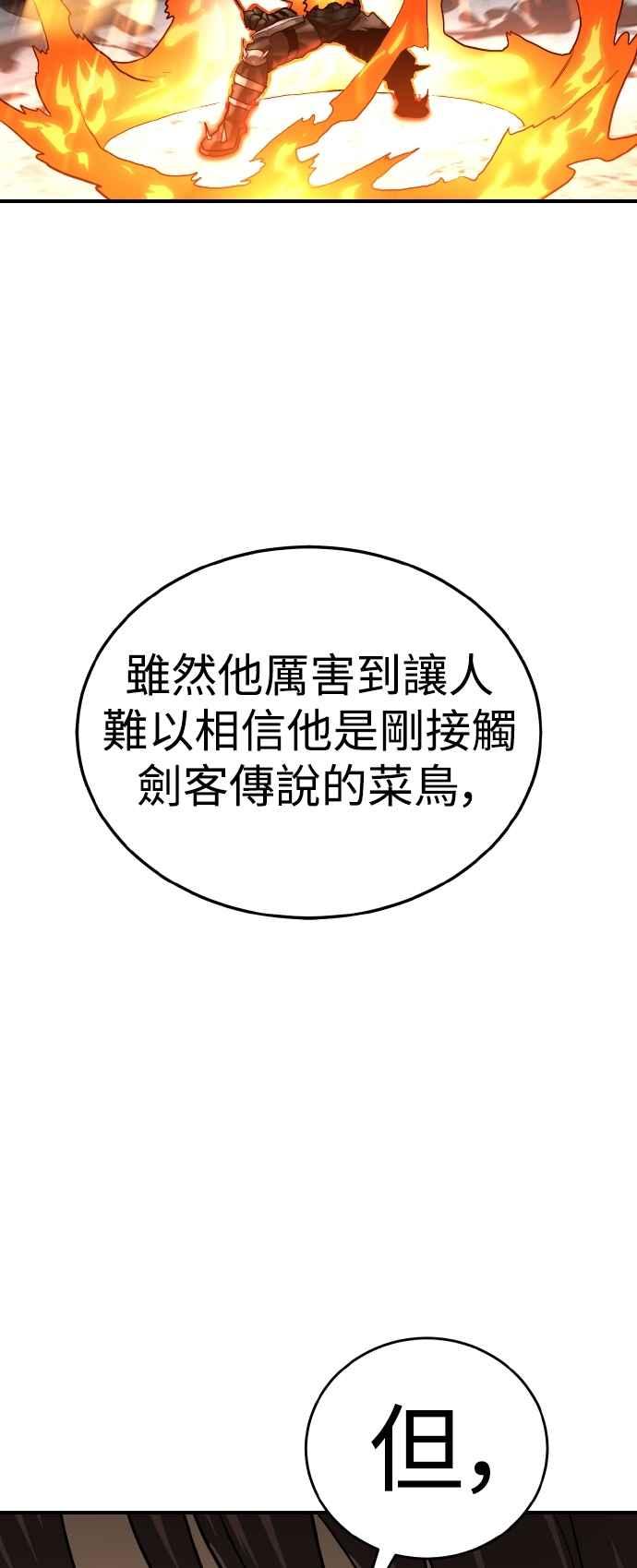 90.jpg