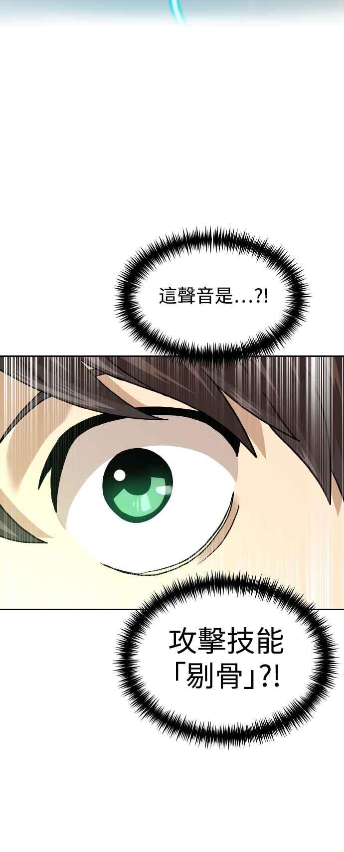 81.jpg
