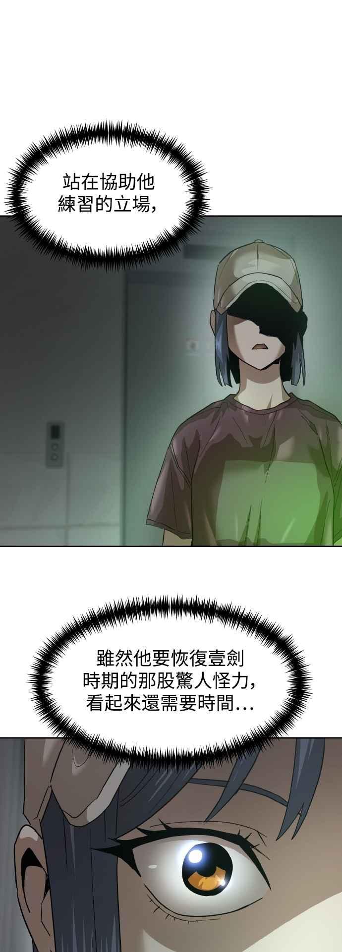 75.jpg