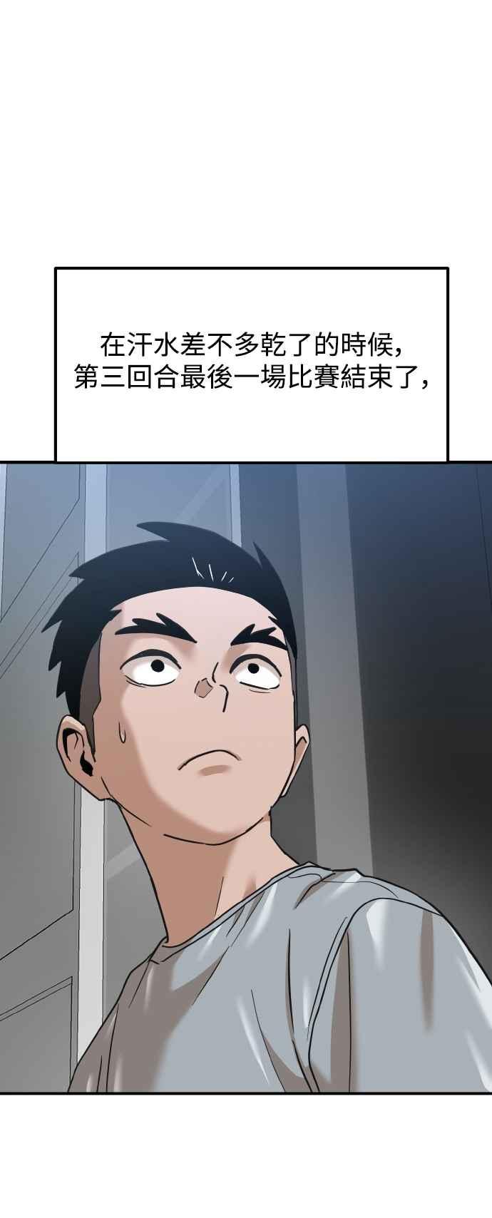 92.jpg