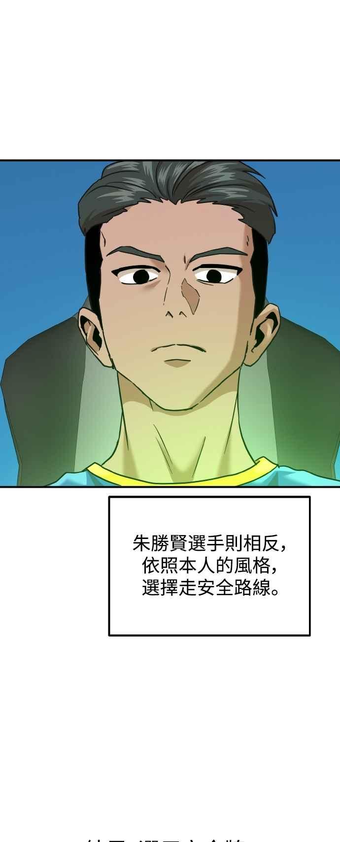96.jpg