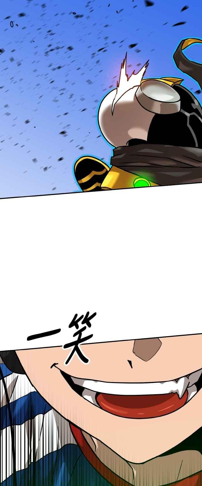 83.jpg