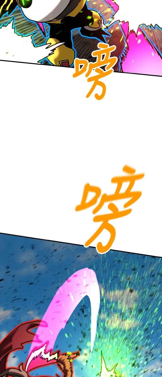 80.jpg