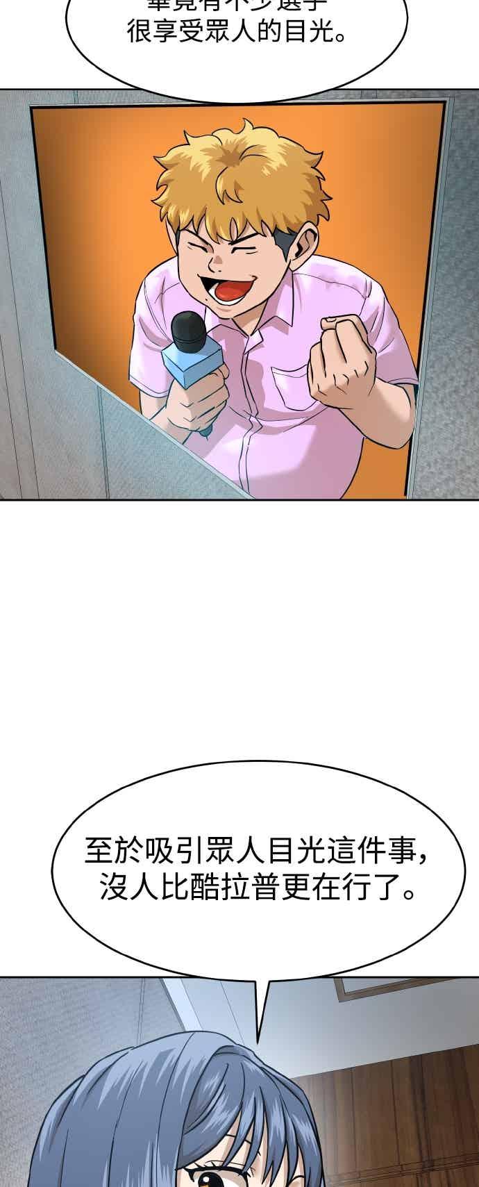 66.jpg