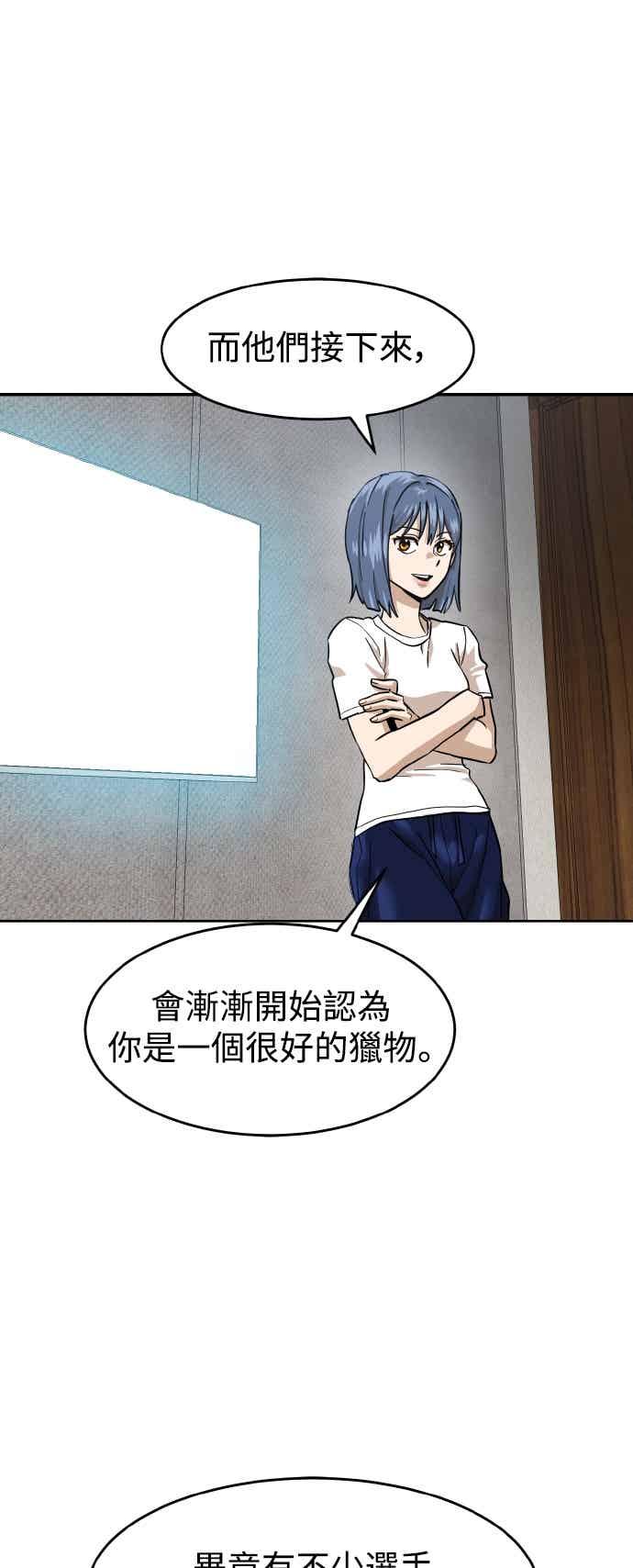65.jpg