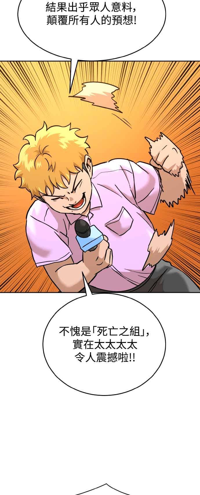 69.jpg