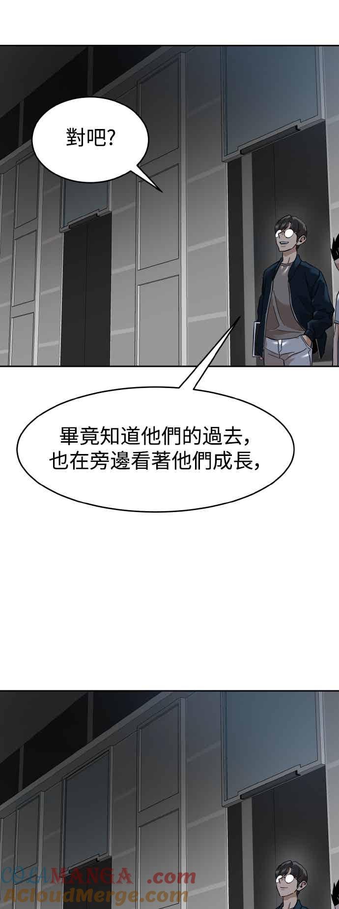 85.jpg