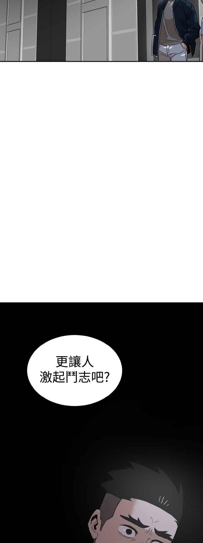 86.jpg