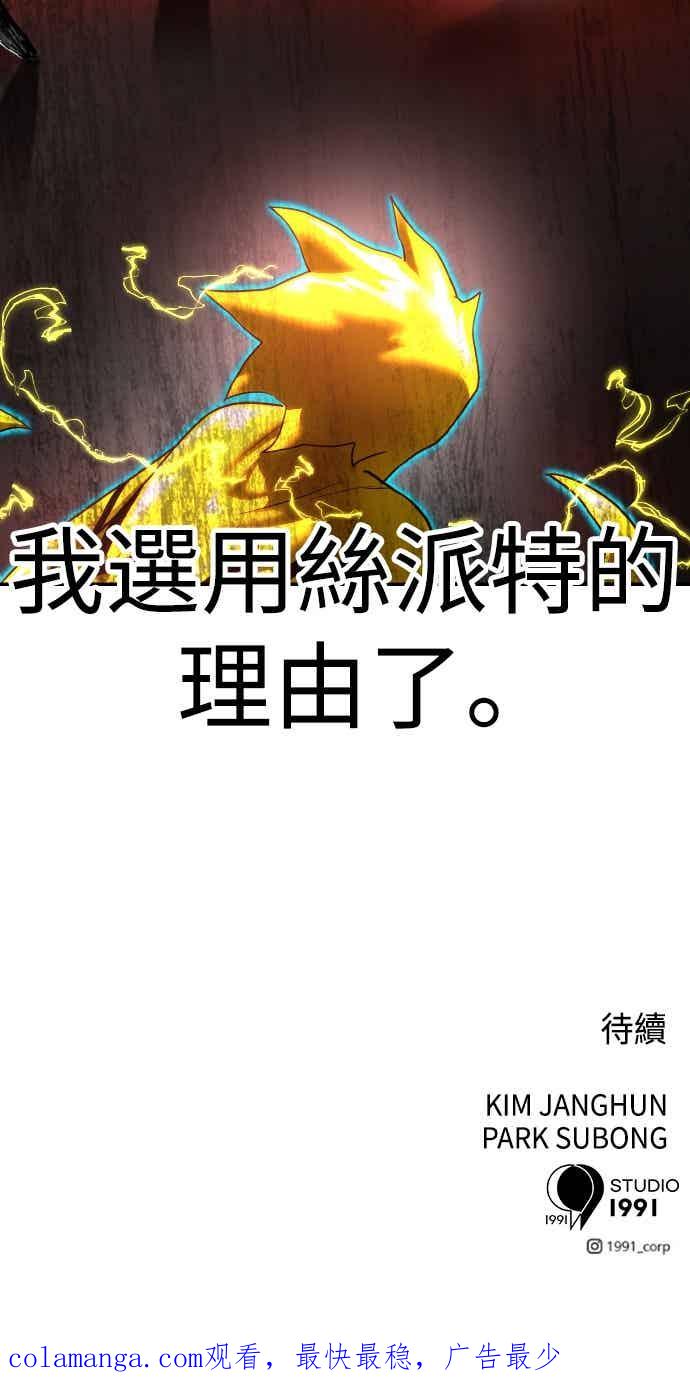 65.jpg
