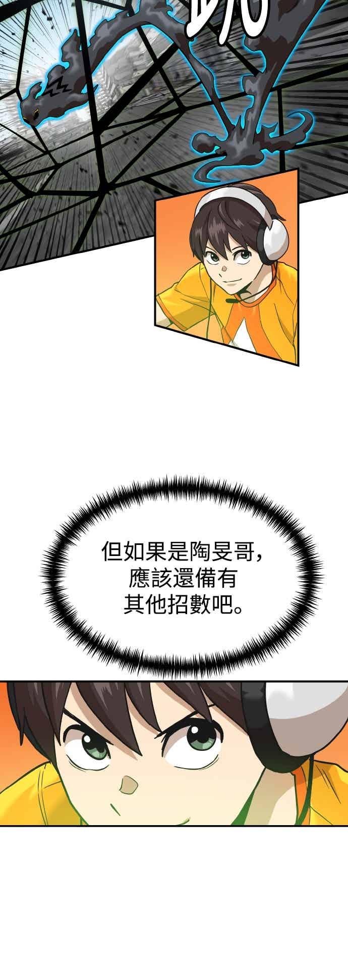 38.jpg