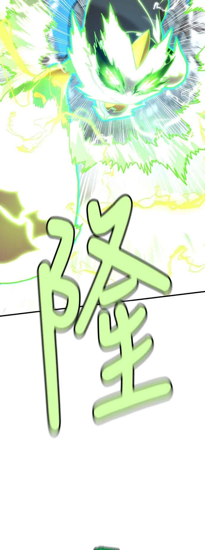 75.jpg