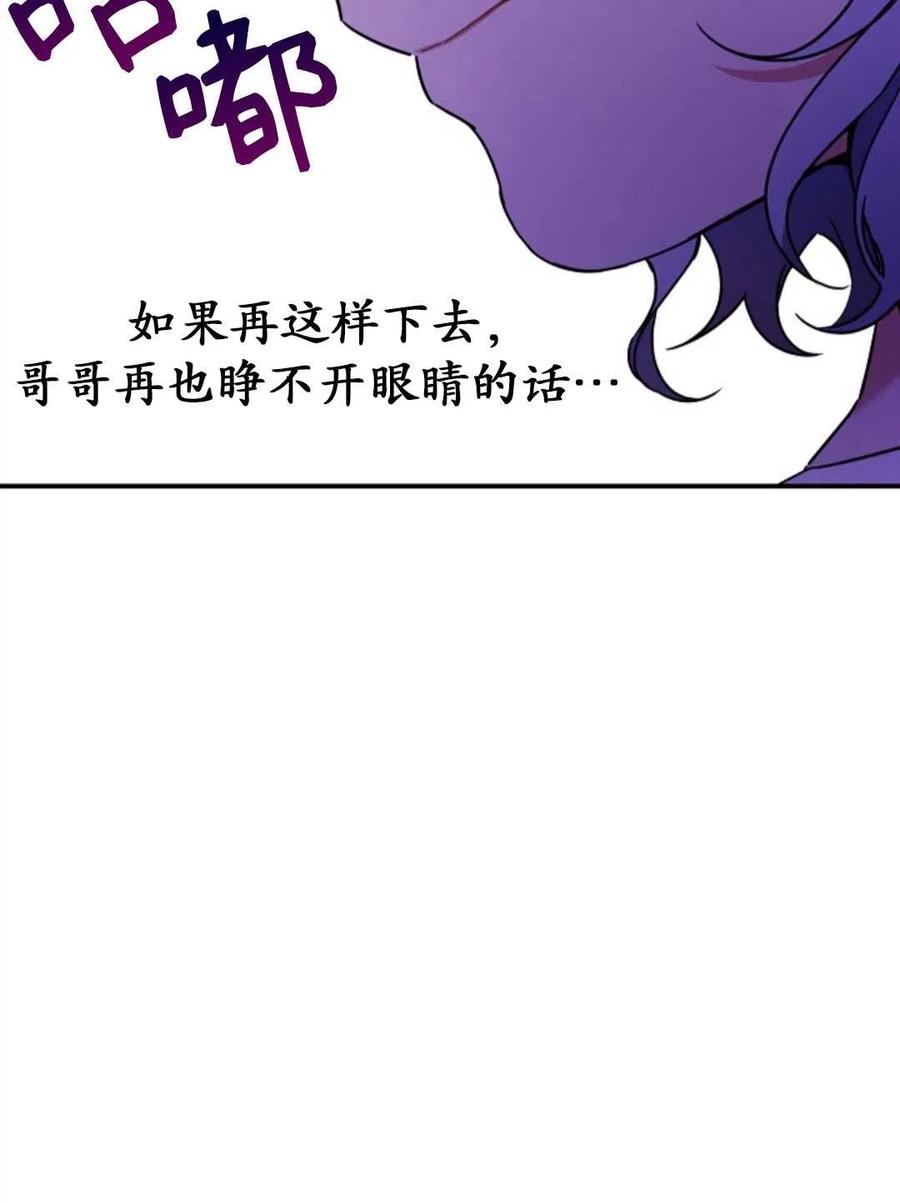 75.jpg