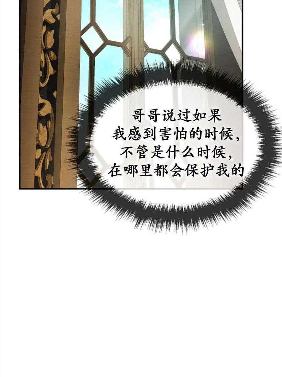 78.jpg