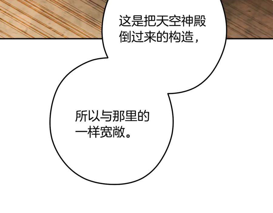 108.jpg