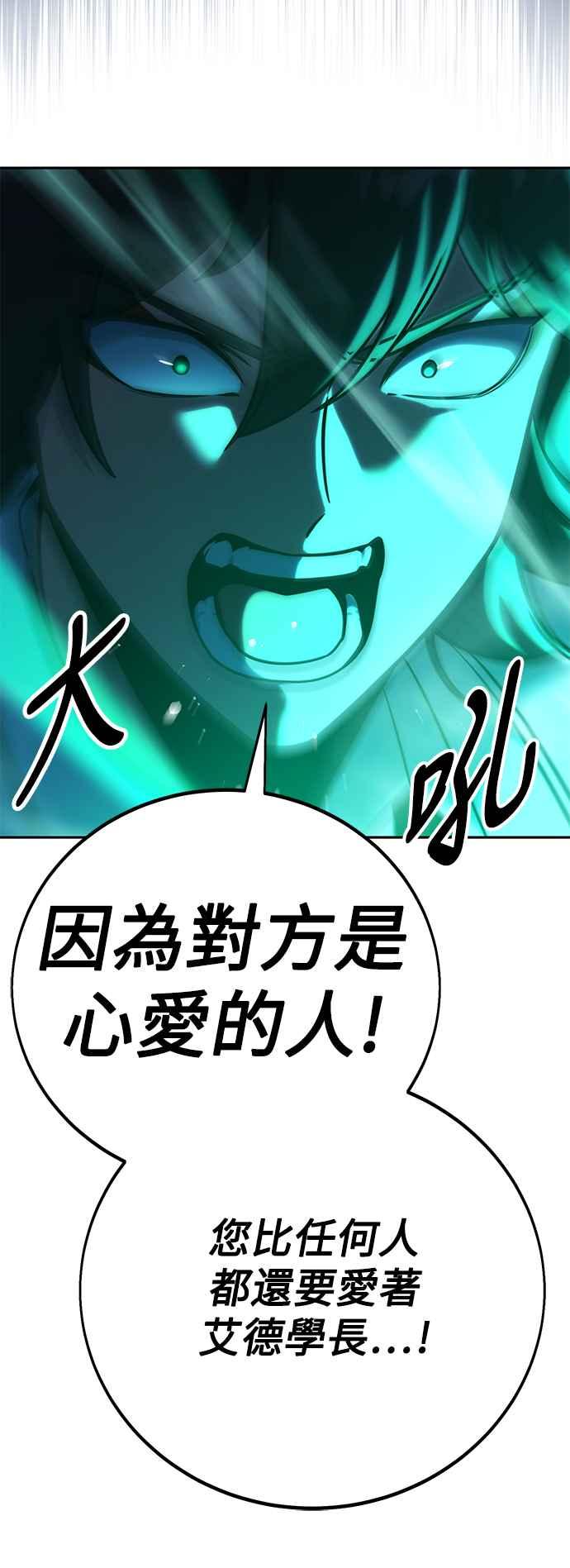 82.jpg