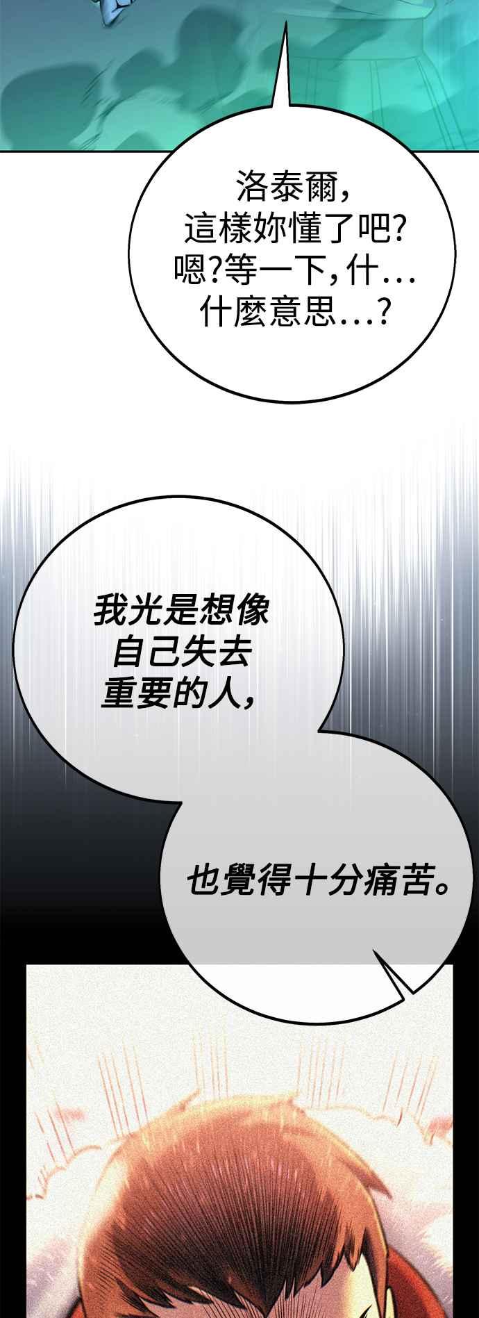 80.jpg