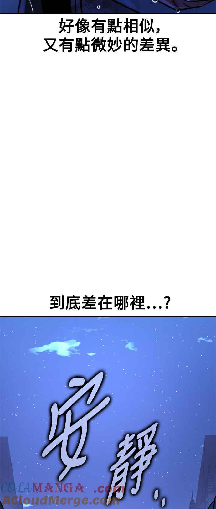 101.jpg