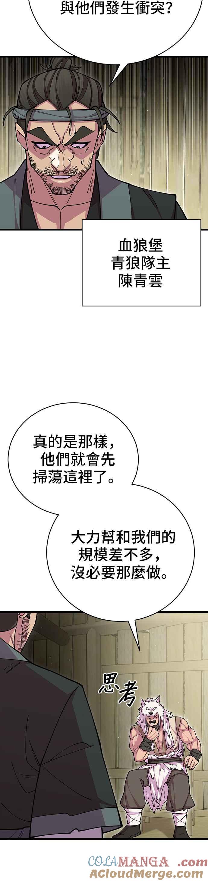 28.jpg