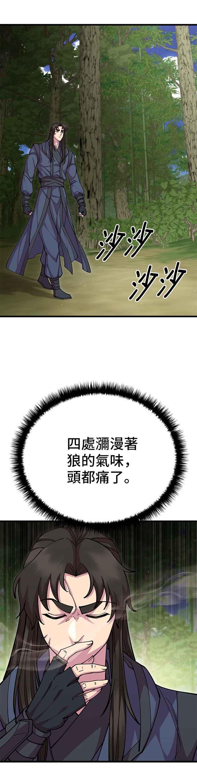 23.jpg