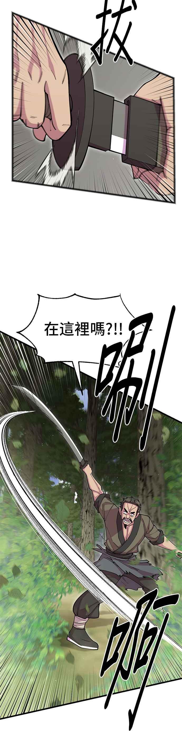 38.jpg