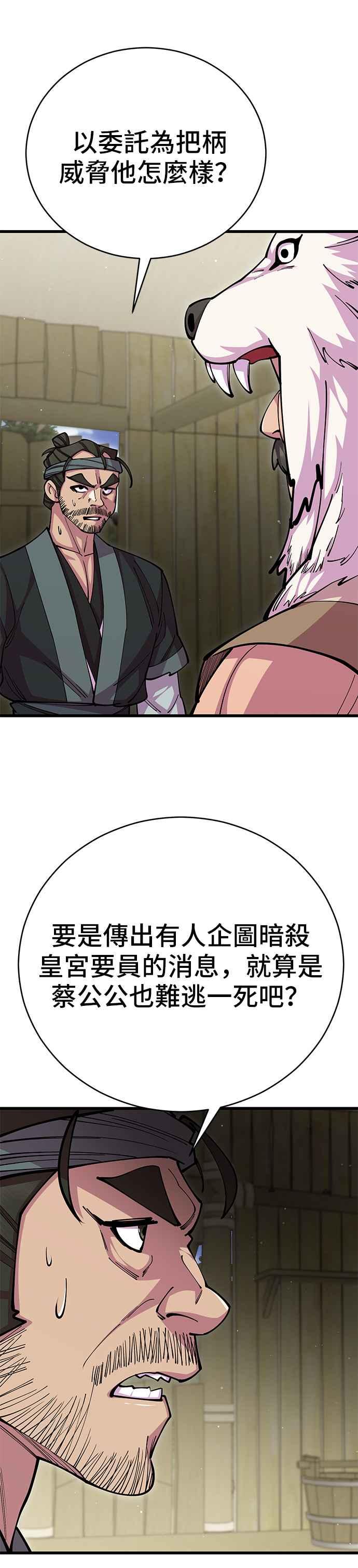 50.jpg
