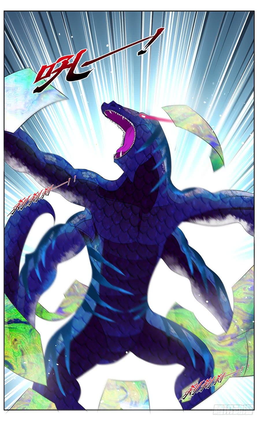 318.[衔尾蛇]之战！（中）-寄生少女-周智延（第8张）