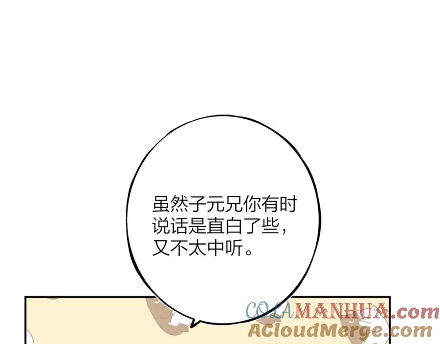 113.jpg