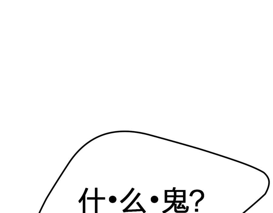 92.jpg