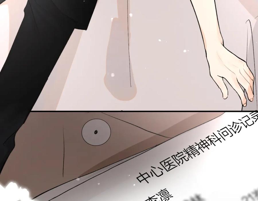 124.jpg