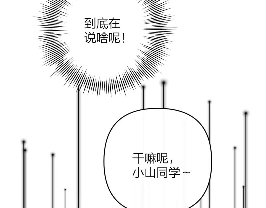 87.jpg