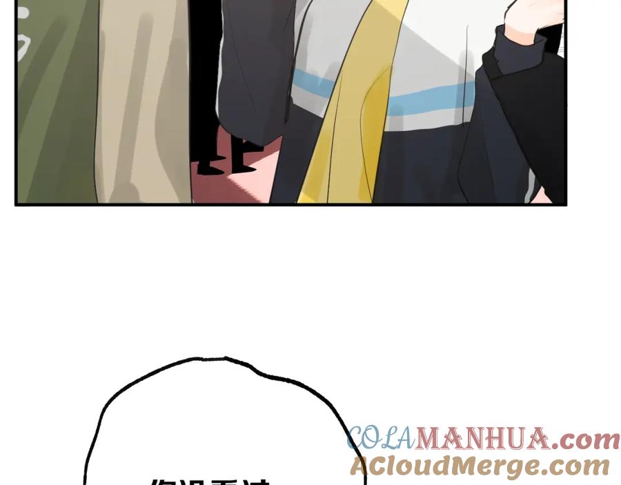 76.jpg