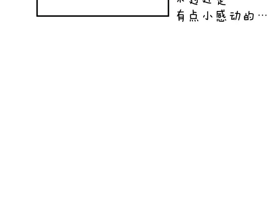83.jpg