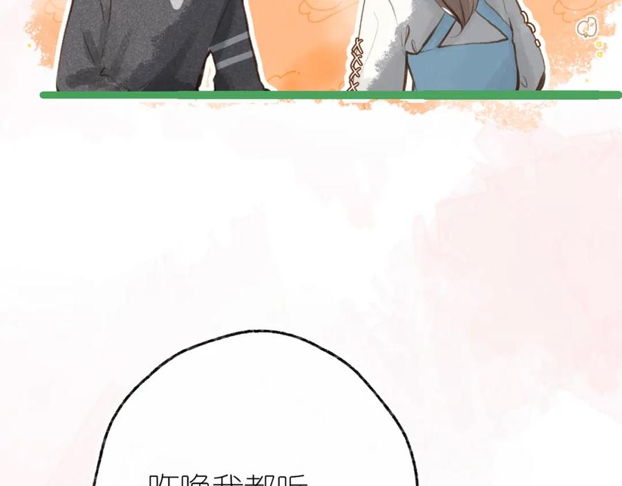 88.jpg