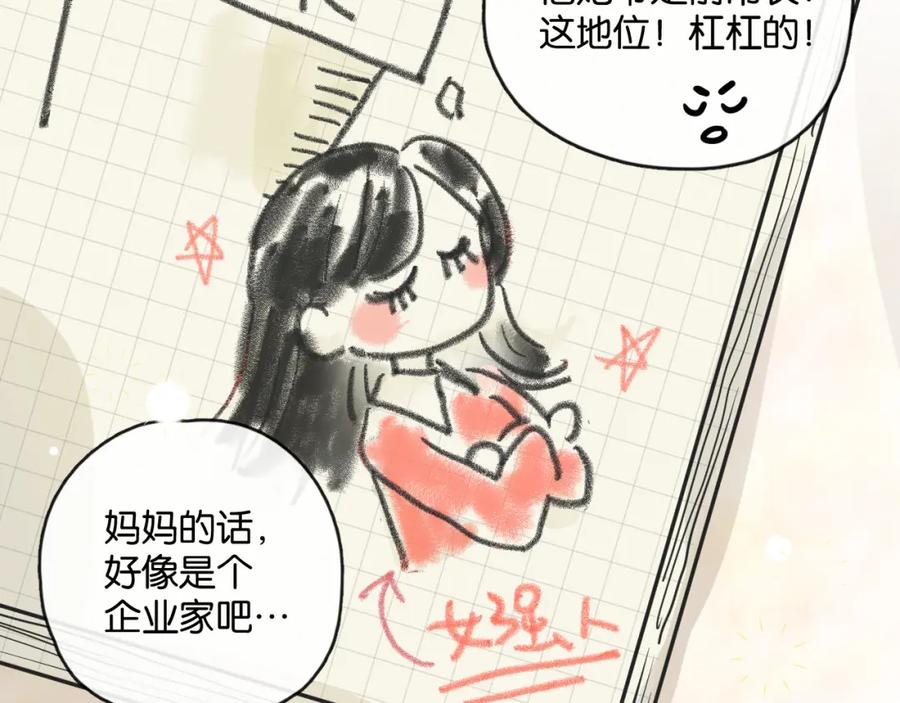 70.jpg