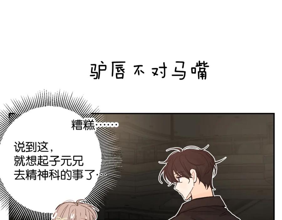 107.jpg