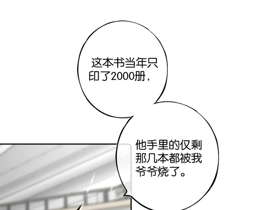 88.jpg
