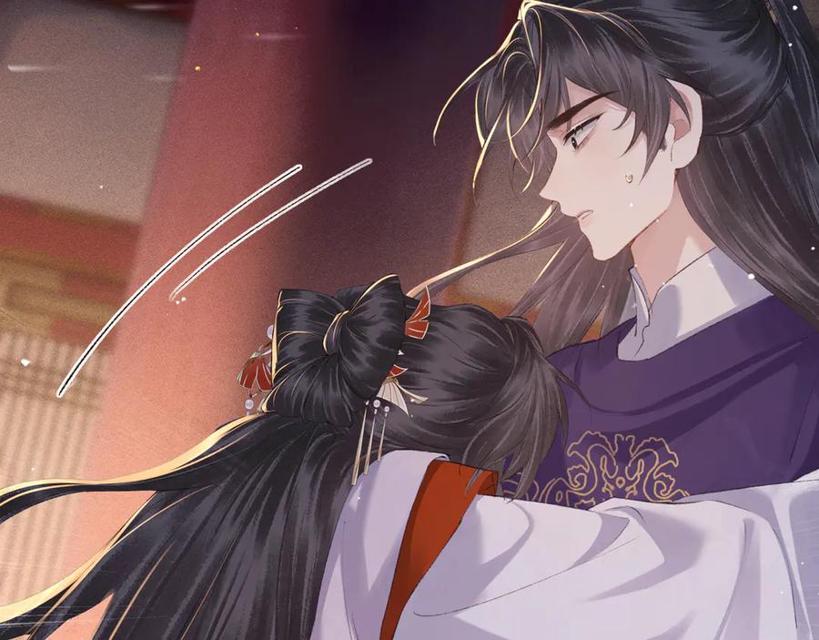第91话选择-嫁反派-布丁琉璃（原著）+猫猫头（第11张）