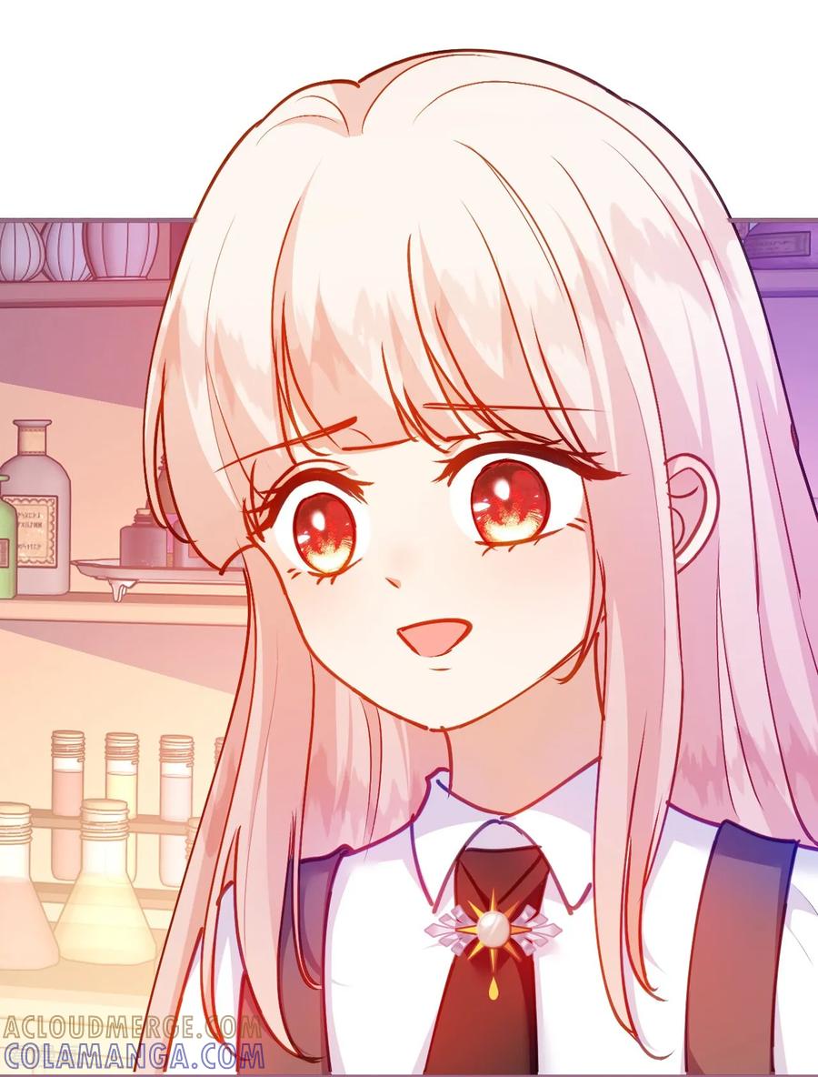 第59话主线任务-嗜血暴君竟是我前夫-九川动漫（第15张）