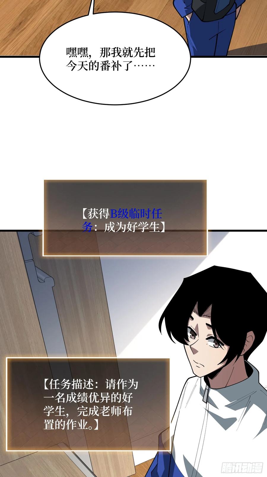 33.jpg