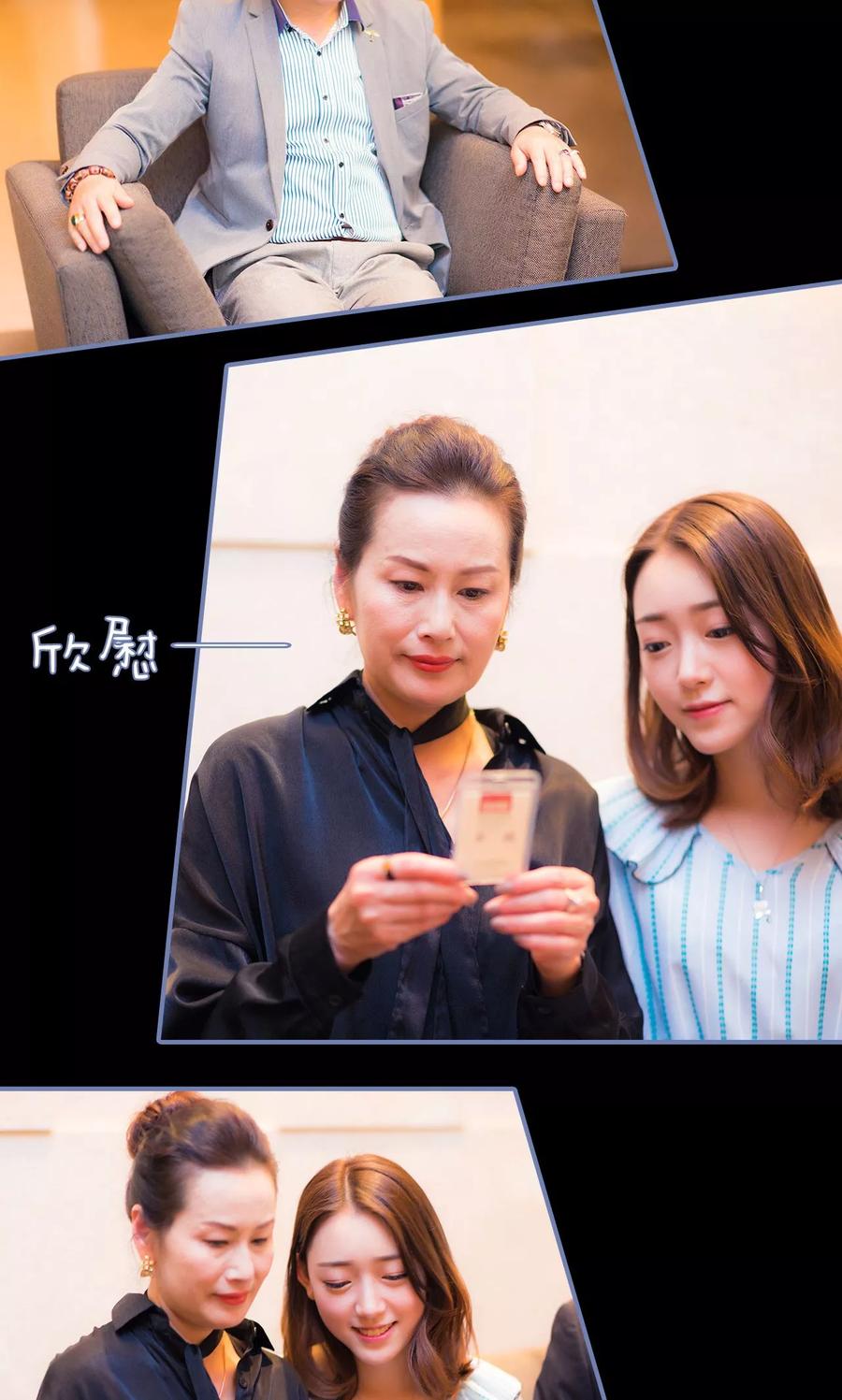 第8话-宠妻攻略：狼性首席夜夜欢-剧能玩（第14张）