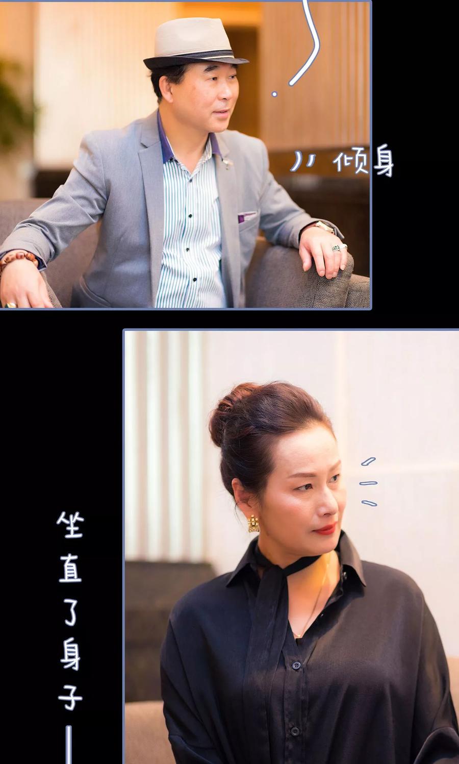 第8话-宠妻攻略：狼性首席夜夜欢-剧能玩（第18张）