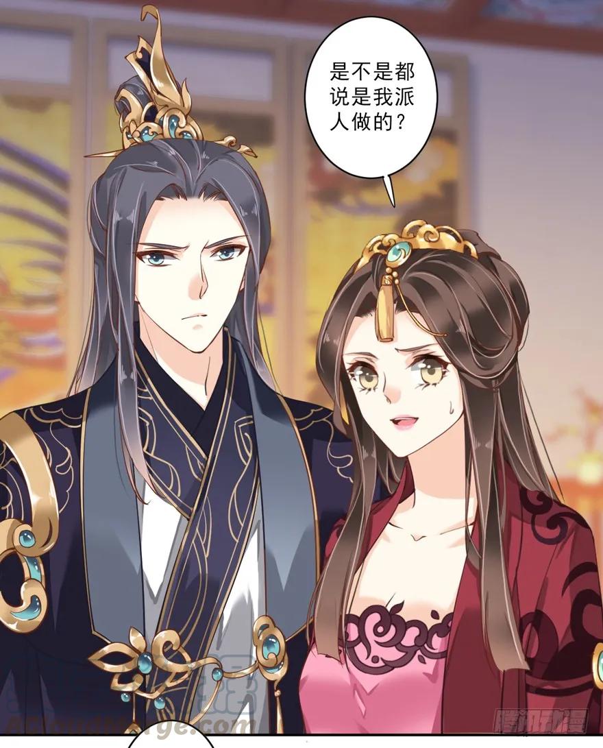 第四十八话（上）-鸡汤皇后-漫悠悠X顾我（第9张）