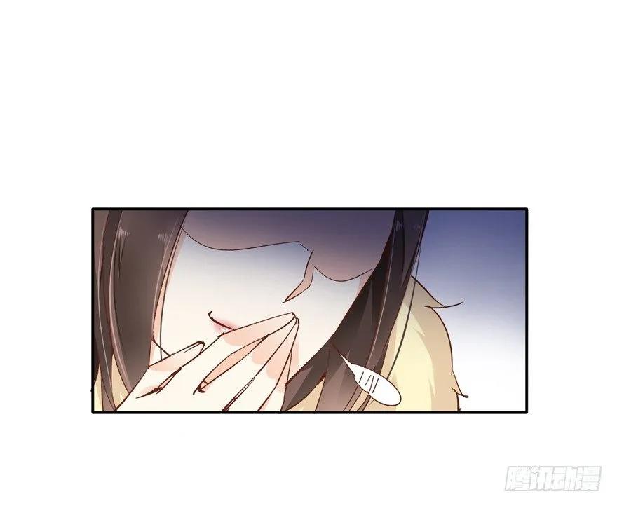 我只信手上的证据-鸡汤皇后-漫悠悠X顾我（第2张）