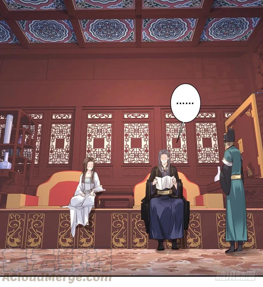 第五十五话（上）-鸡汤皇后-漫悠悠X顾我（第16张）
