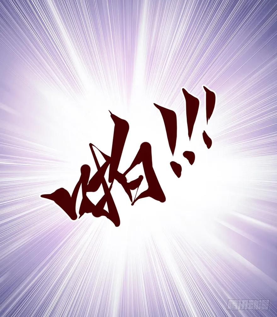 第五十五话（下）-鸡汤皇后-漫悠悠X顾我（第8张）